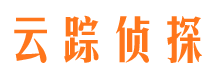 开平市私家侦探